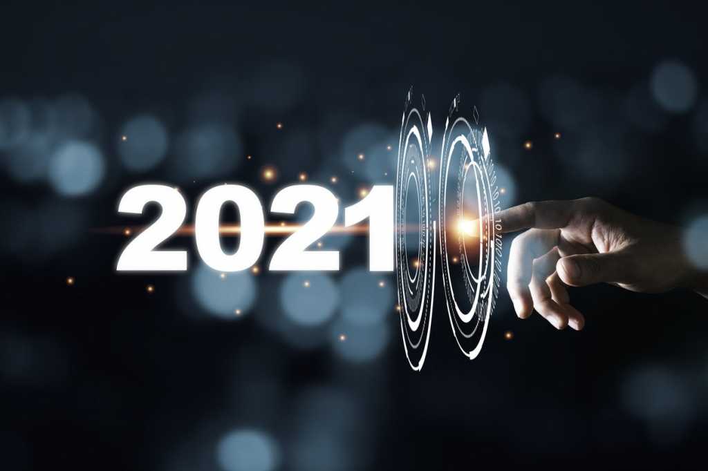 istock 1213868775