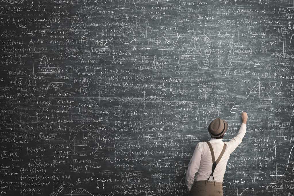 istock 899619542