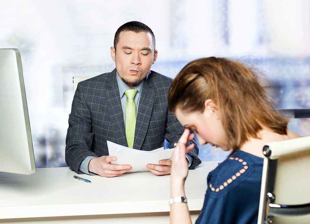 A job interview gone wrong.