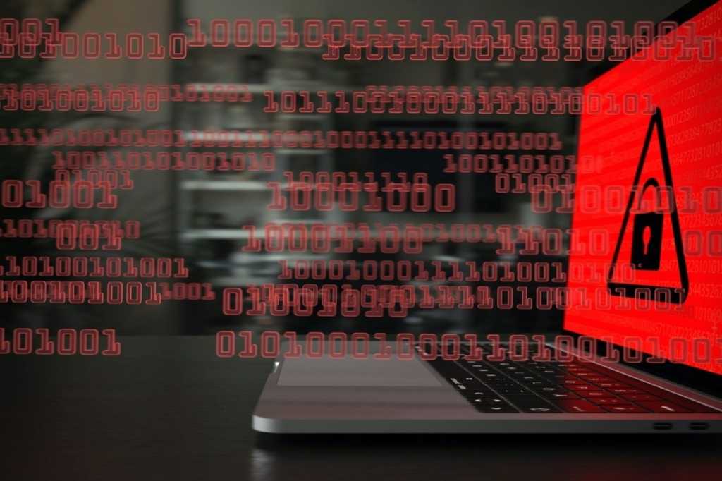 malware notebook data picture id1282840319