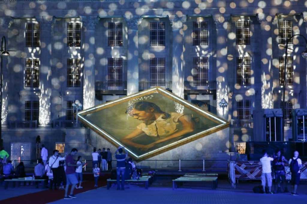 Share the Hope Facade Show (National Gallery Singapore)