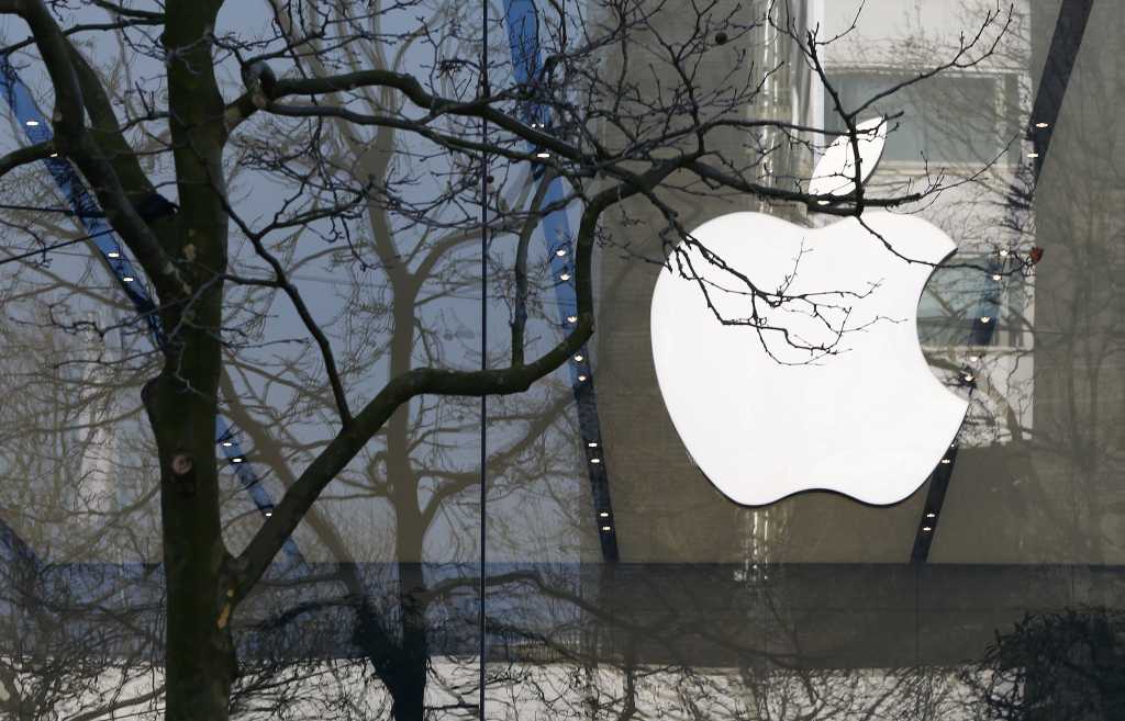 Apple logo on Apple store building
