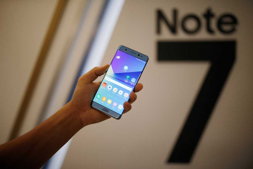 samsung galaxy note7 note 7
