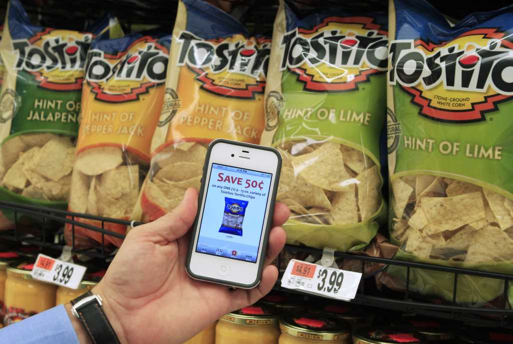 scan it mobile retail app