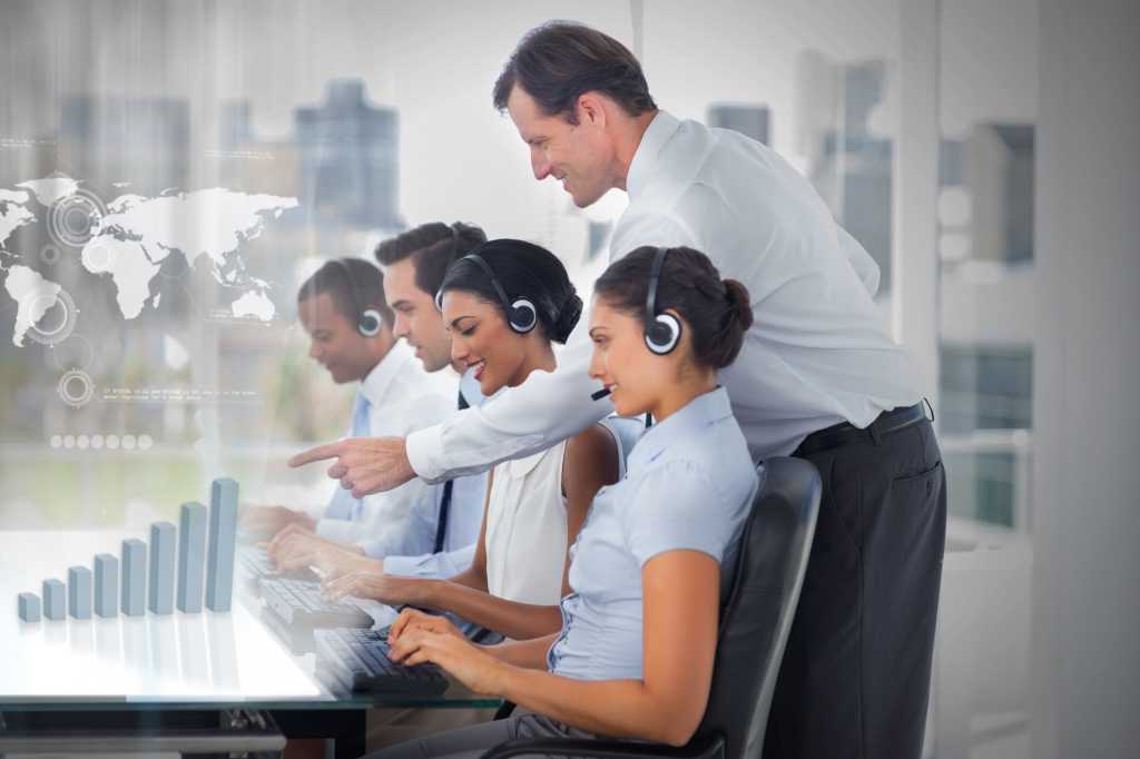 service management