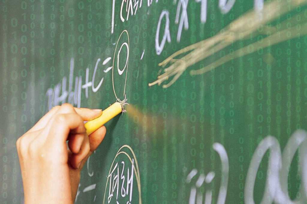 teach train direct chalkboard math binary