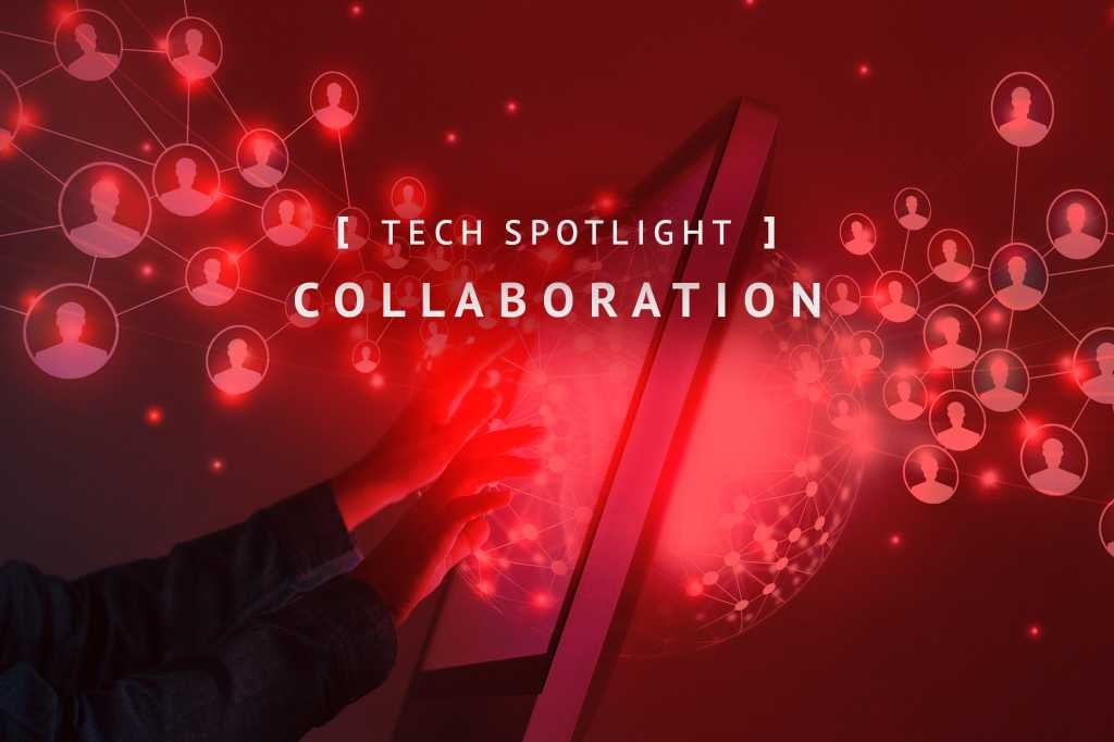 tech spotlight collaboration cio by ipopba gettyimages 1022855588 3x2 2400x1600