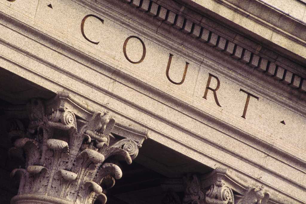 Facade of government court building