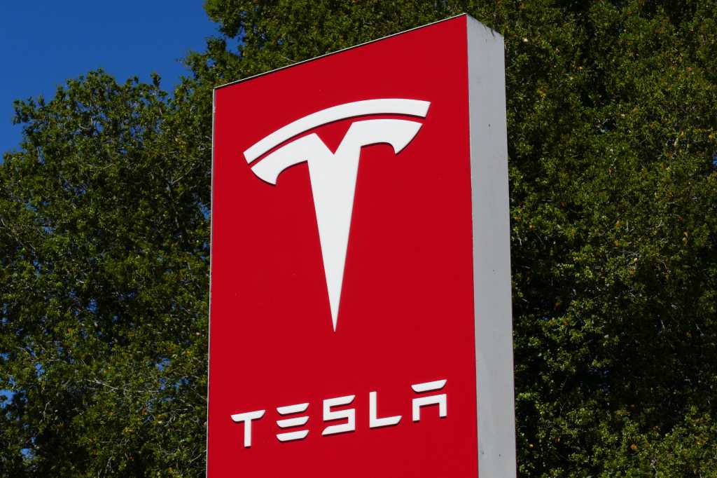 Tesla headquarters