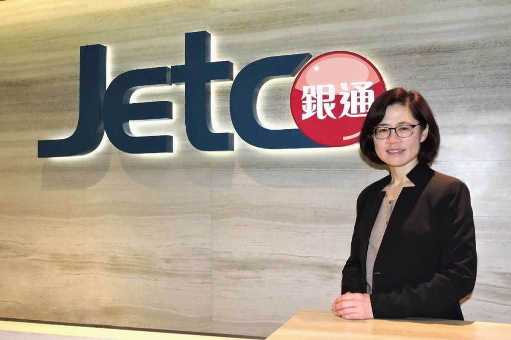 yvonne che jetco