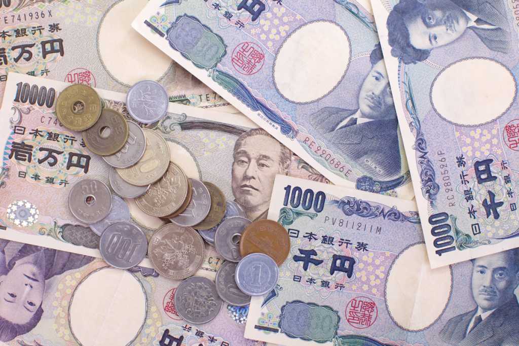 Japan yen bills notes coins money currency finance business