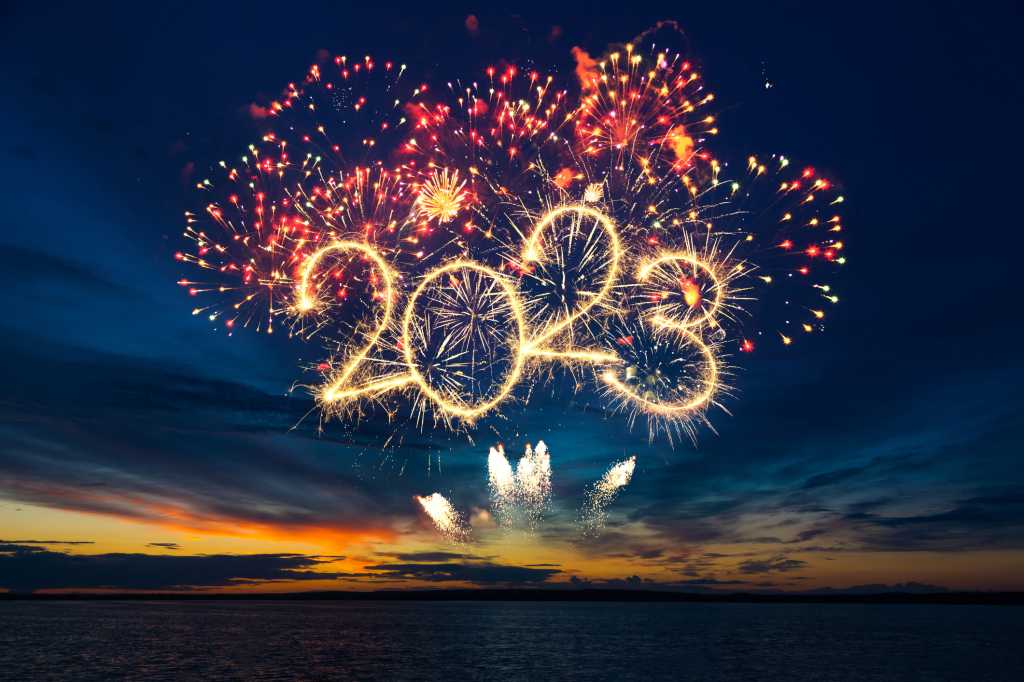 2023 Fireworks