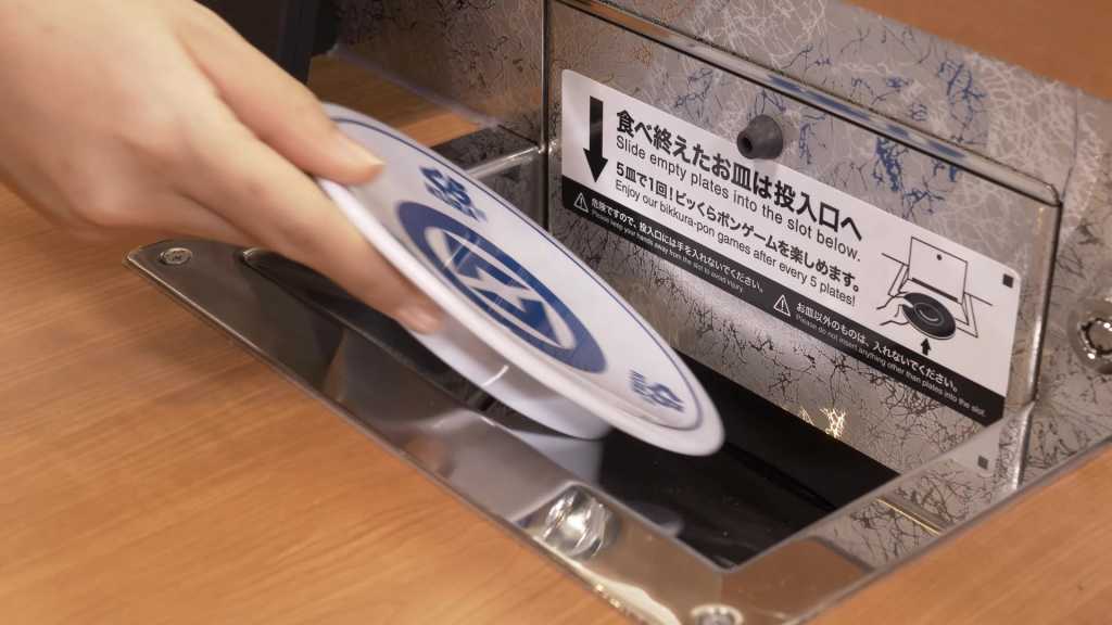 水回収システム