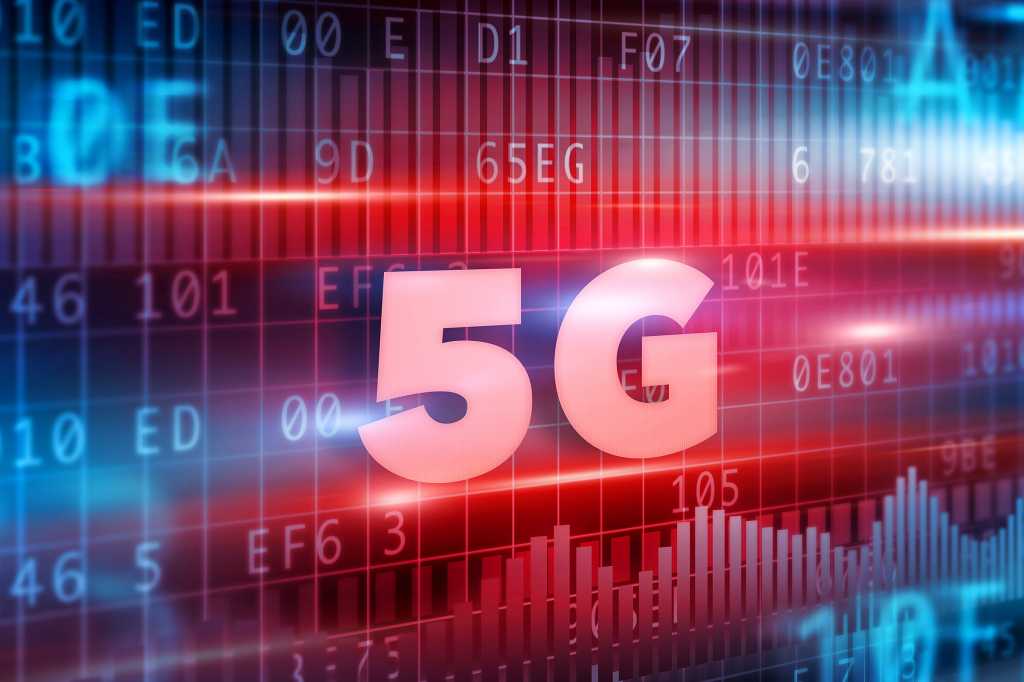 5g wireless mobile data connection