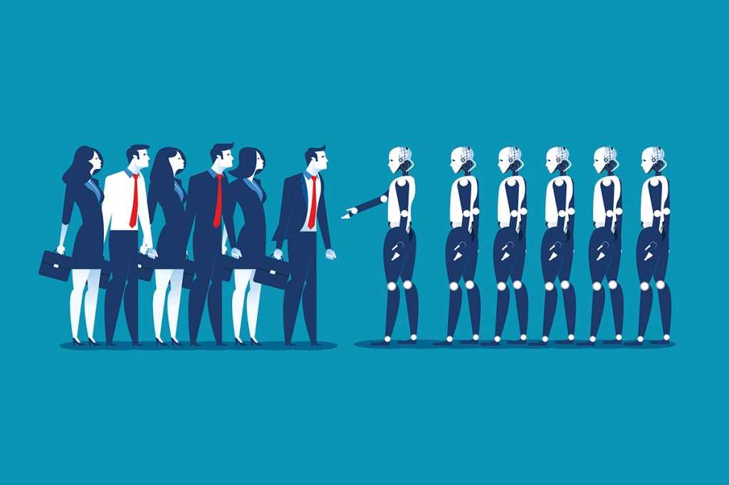 illustration showing interaction between human and artificially intelligent workers