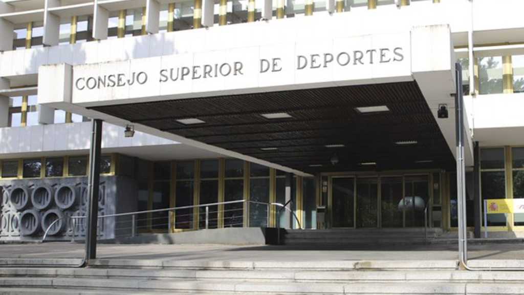 Sede del Consejo Superior de Deportes