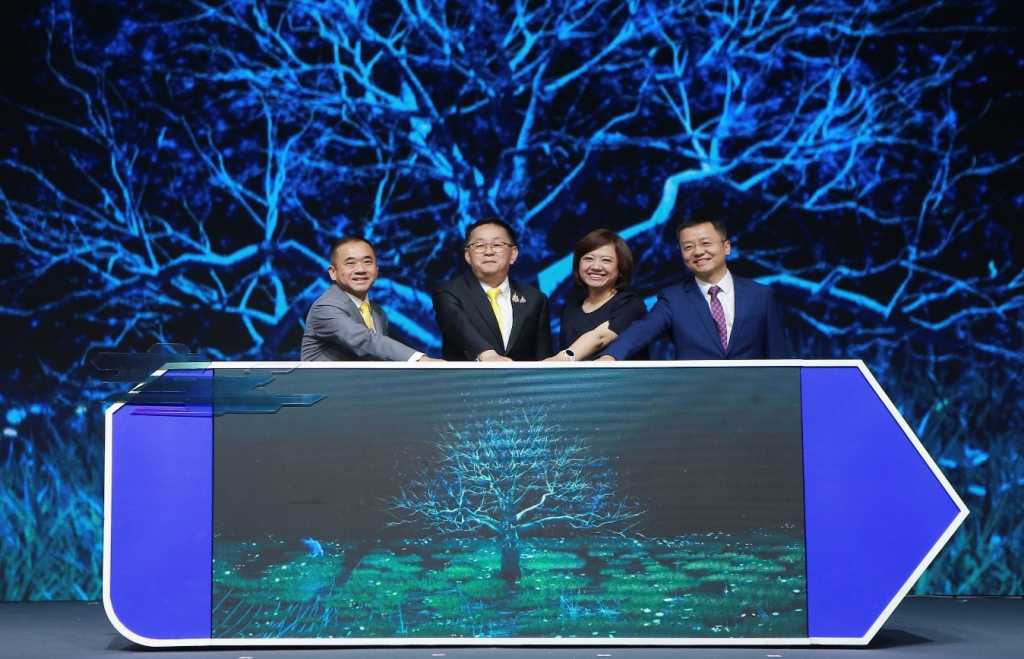 Boosting a cloud-first ecosystem: Announcements at the Huawei Cloud Summit in Thailand