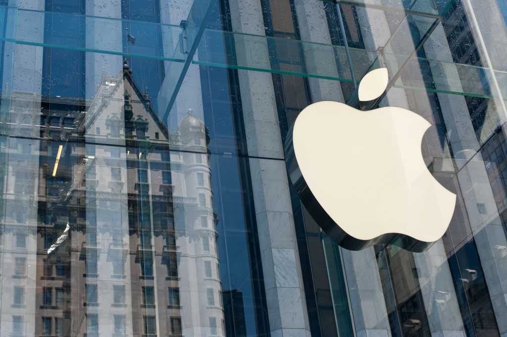 Apple logo on store