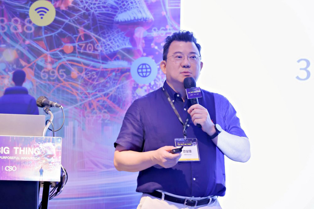 한국IBM 전상호 상무 ⓒ Foundry