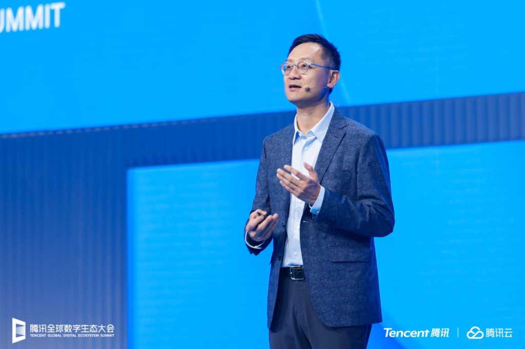 A speaker at Tencent global summit 2024
