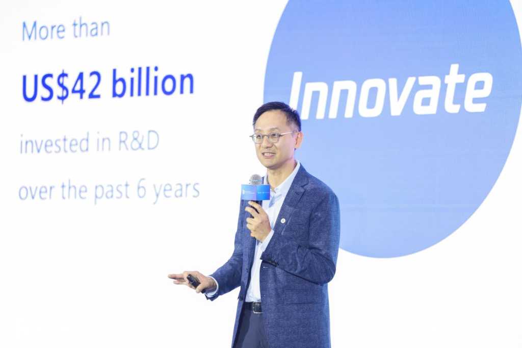 A speaker at Tencent global summit 2024