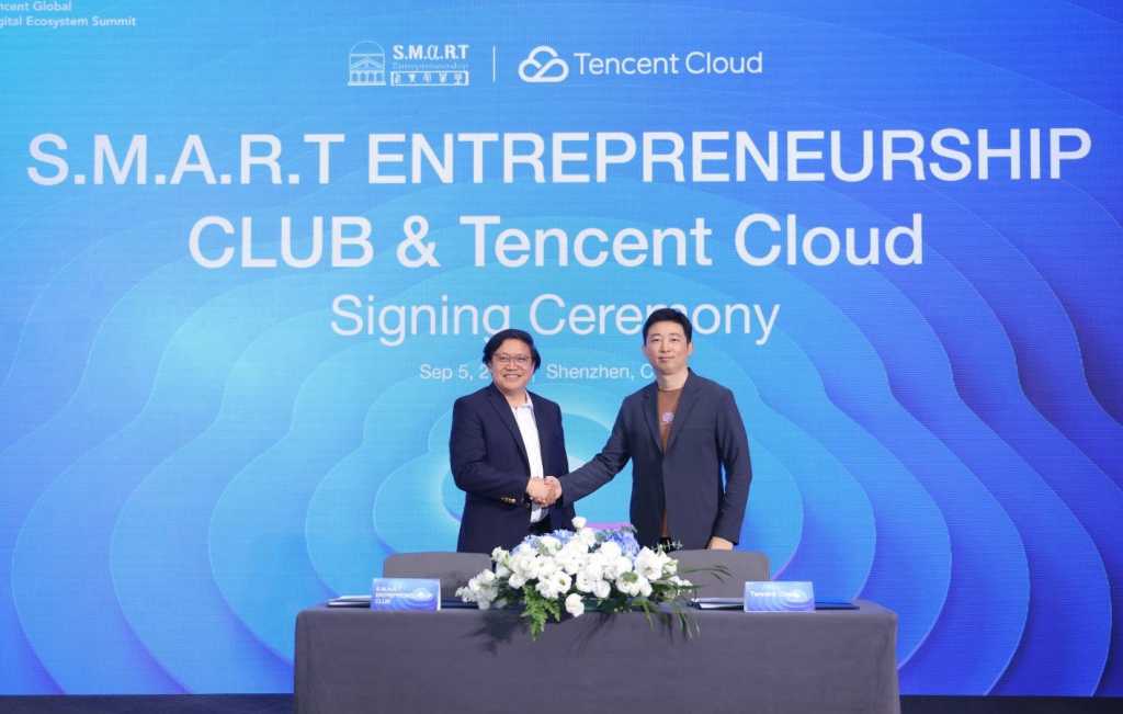 SMART Entrepreneurship Club image