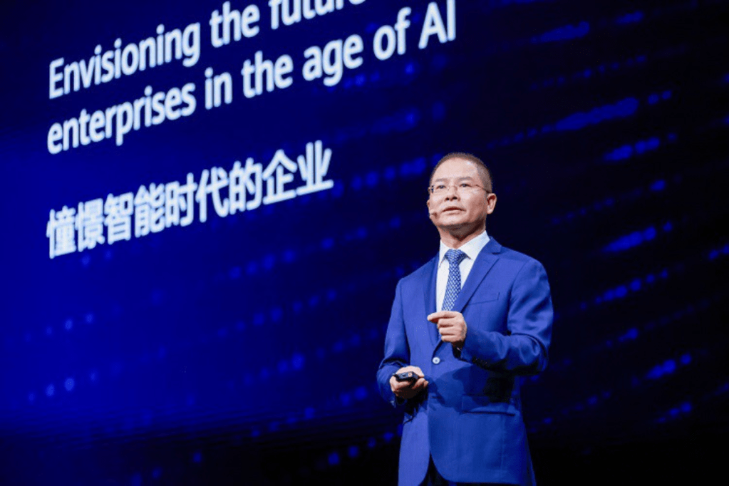Huawei Connect 2024: Reimagining a future powered by AI and industrial digitalisation
