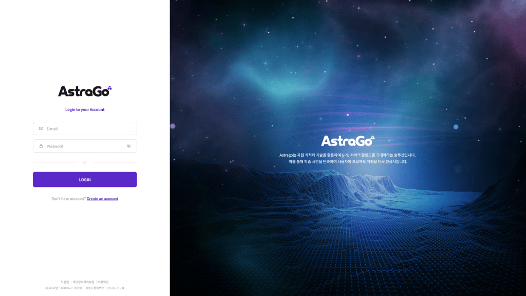 Xiilab astrago