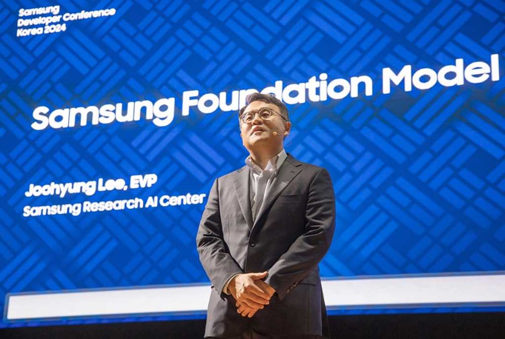 ‘삼성 개발자 콘퍼런스 코리아 2024’에서 삼성전자 삼성리서치 이주형 부사장이 ‘삼성 가우스2’를 소개하고 있다.