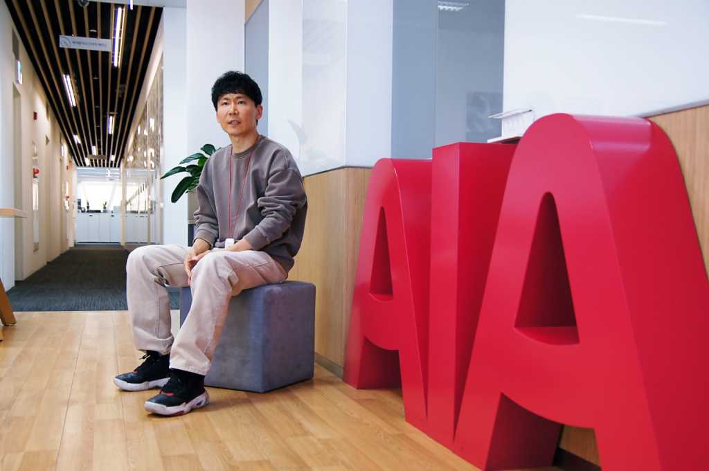 AIA생명 김영보 팀장