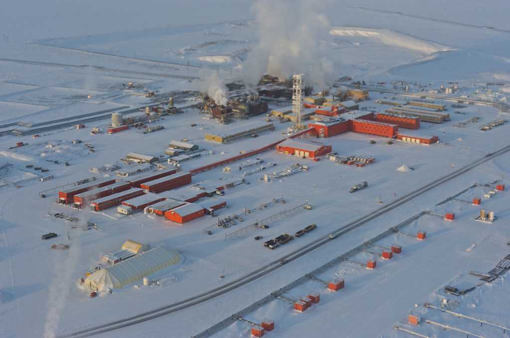 ConocoPhillips Kuparuk asset site