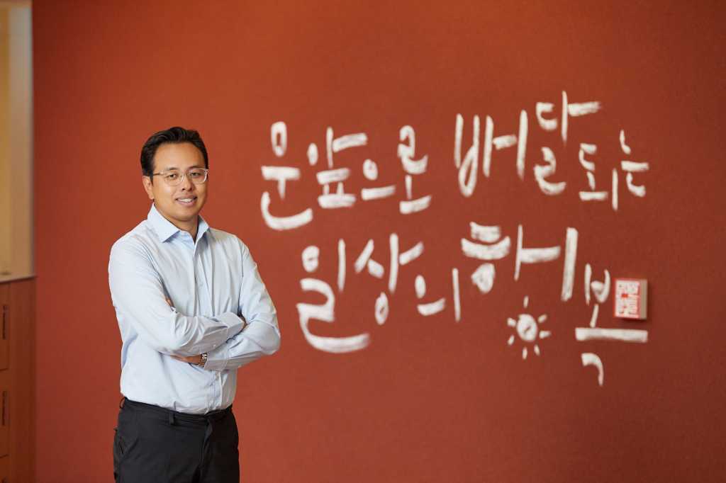 우아한형제들 김범석 신임 대표