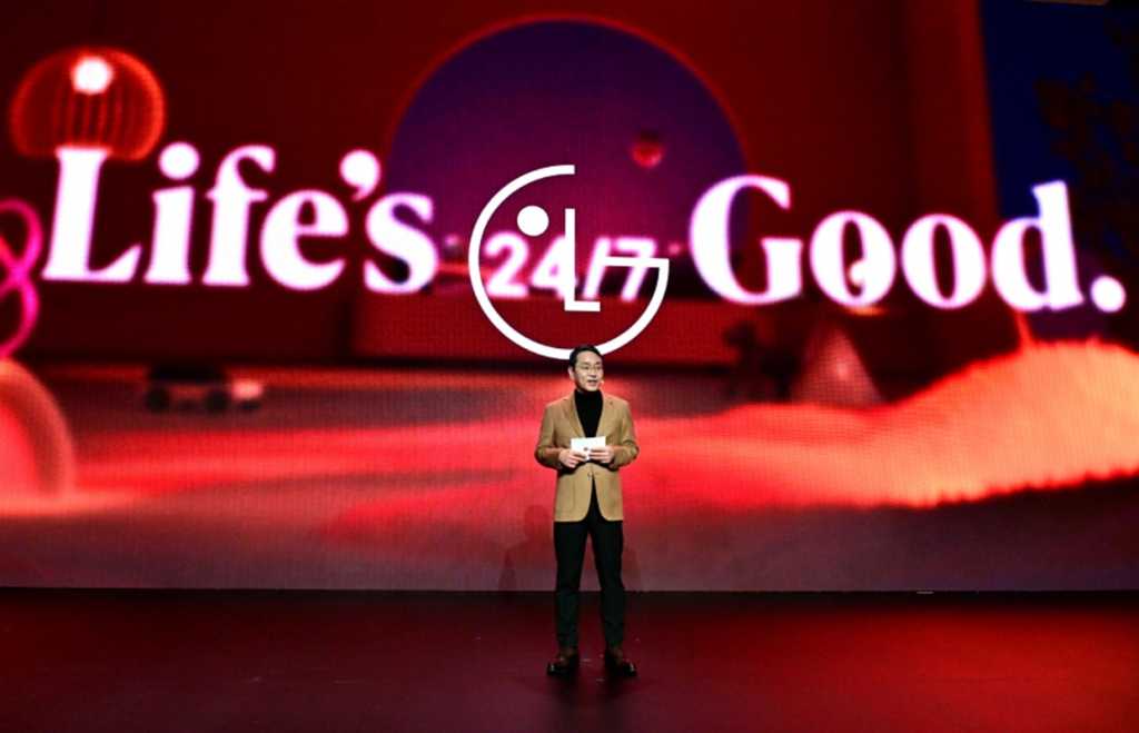 LG CEO 조주완 대표