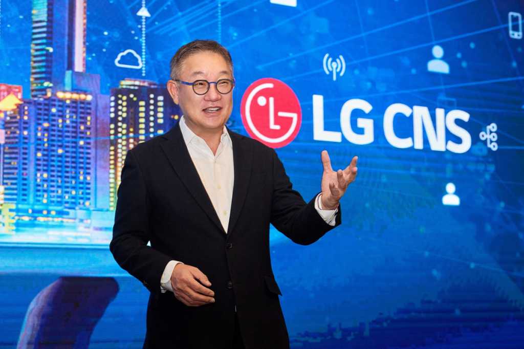 LGCNS