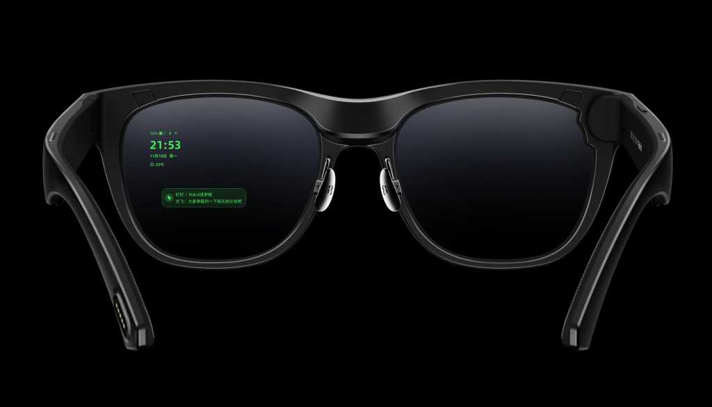 Rokid Glasses