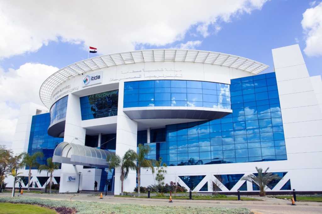 Egypt governmetn agency ITIDA