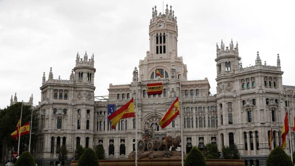 Ayuntamiento de Madrid