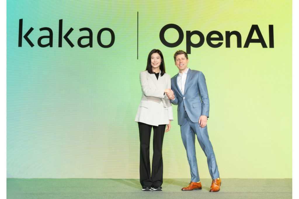 Kakao Open AI