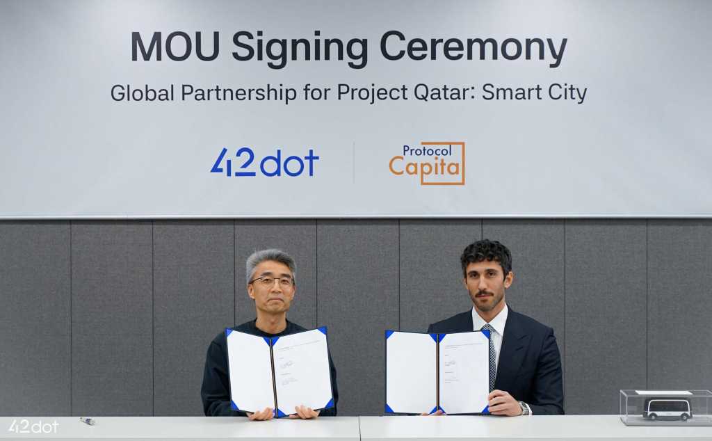 42dot protocol capital MOU