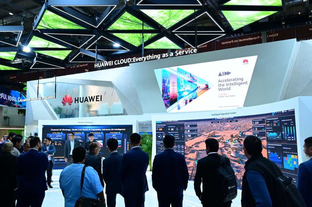 huawei leap 2025