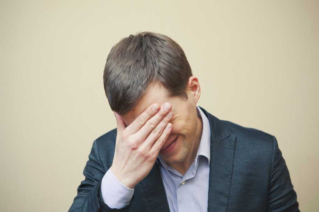 mistake regret bad decision