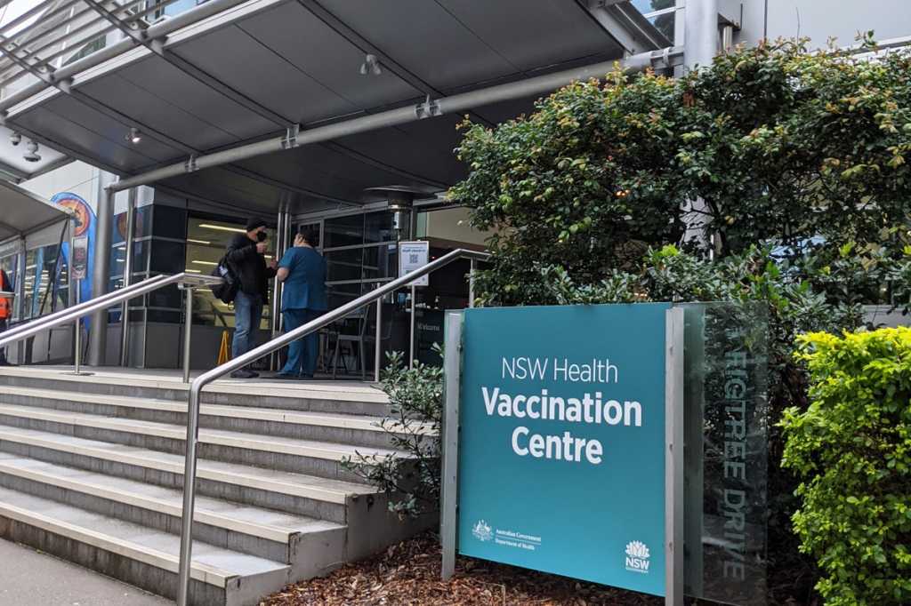 sydney vaccination centre 1