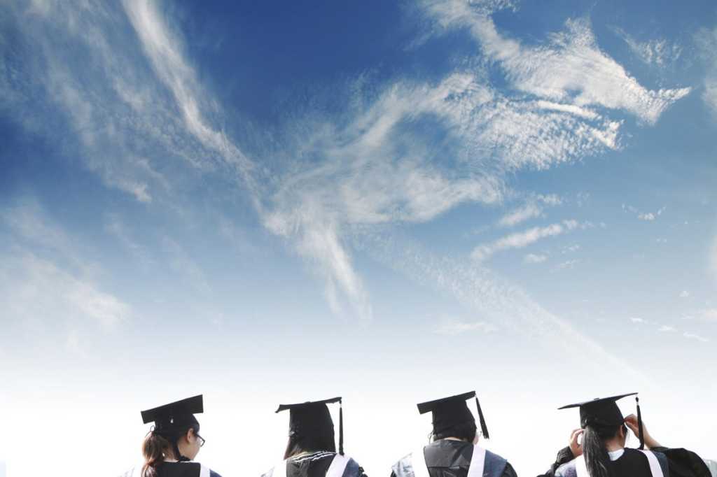 university students cloud