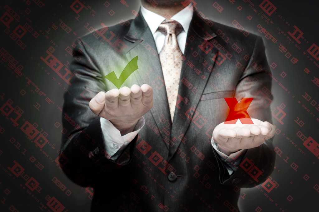 weigh out vetting choices emerging technology choose choice by thinkstock 2400x1600