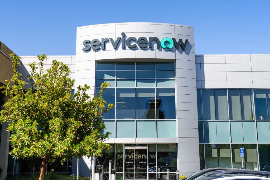 ServiceNow office building