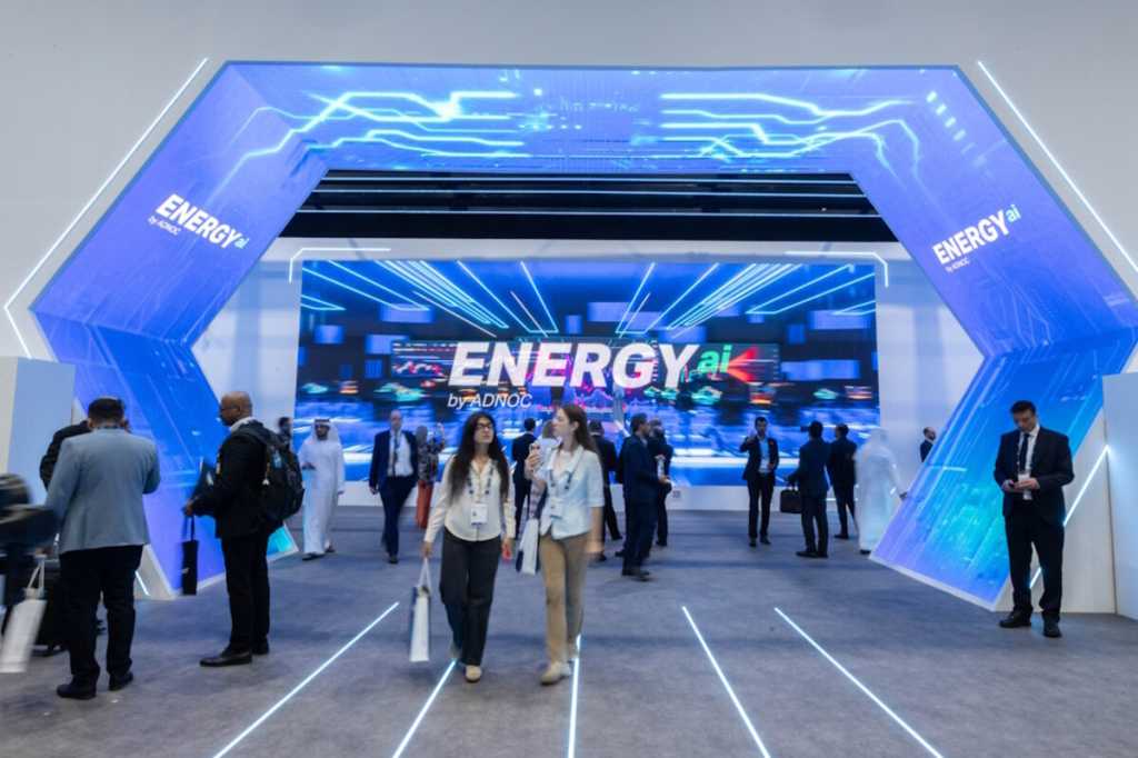 adipec 1 2024