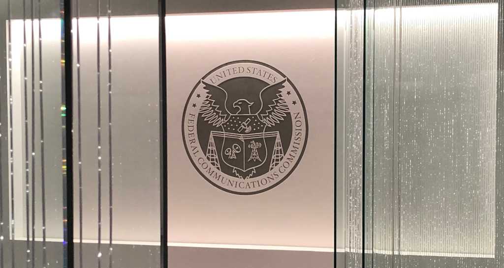 US Federal Communications Commission meeting lobby