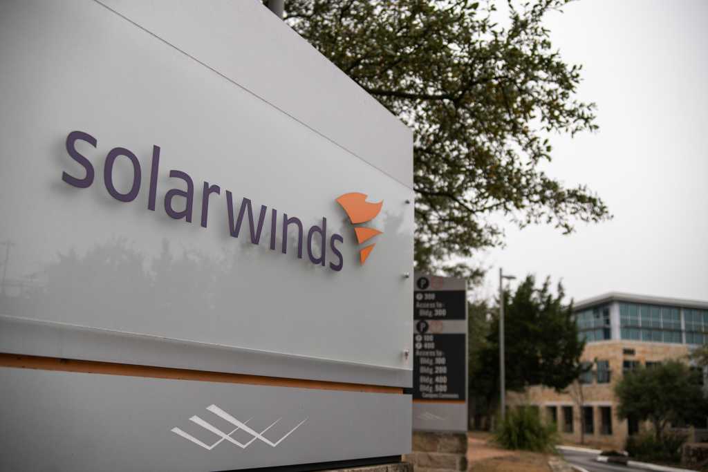 Austin, Texas - December 15, 2020: SolarWinds Headquarters entrance