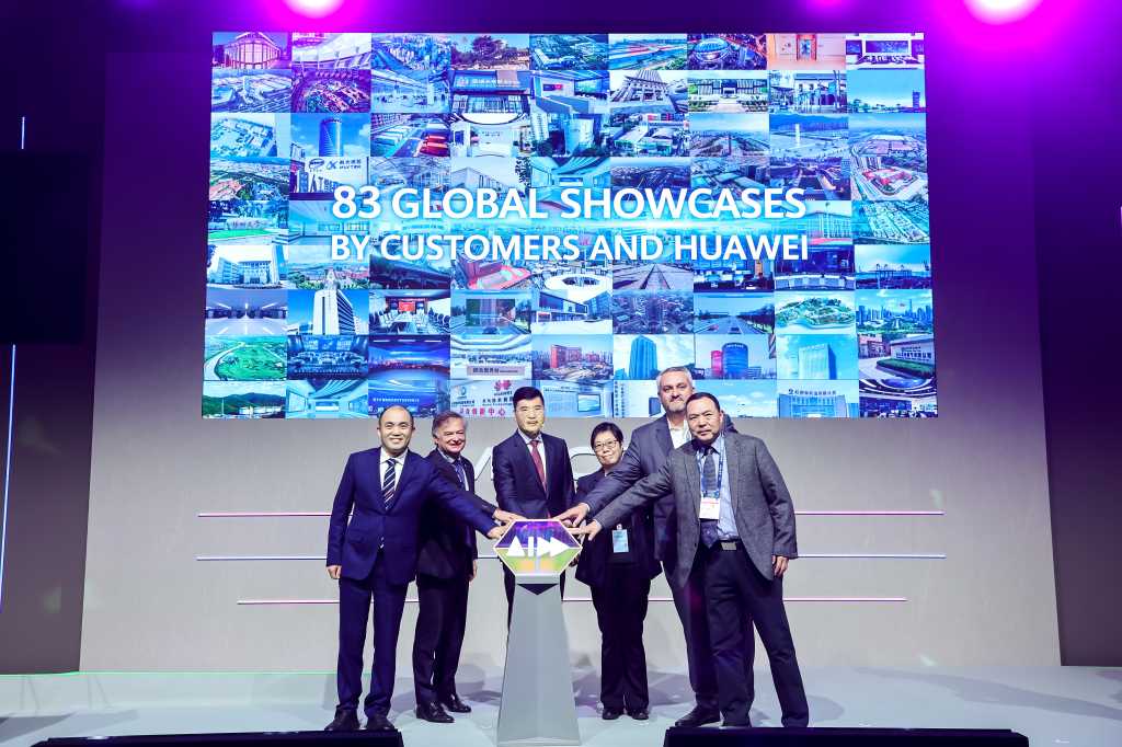 Huawei at MWC event 2025