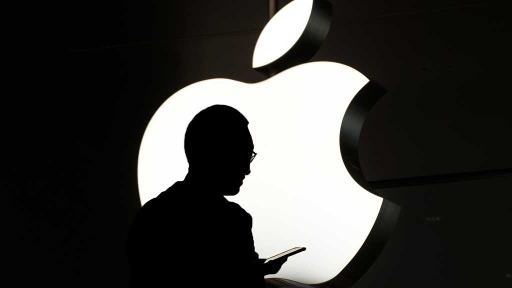 Apple logo silhouette